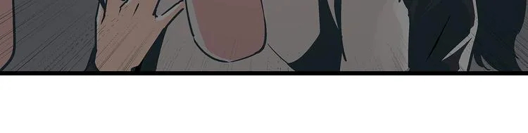 第15话 林以娜，那个人是你吗？ 第44页