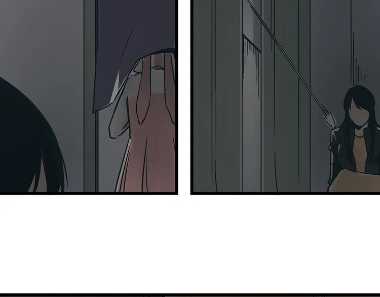第15话 林以娜，那个人是你吗？ 第49页