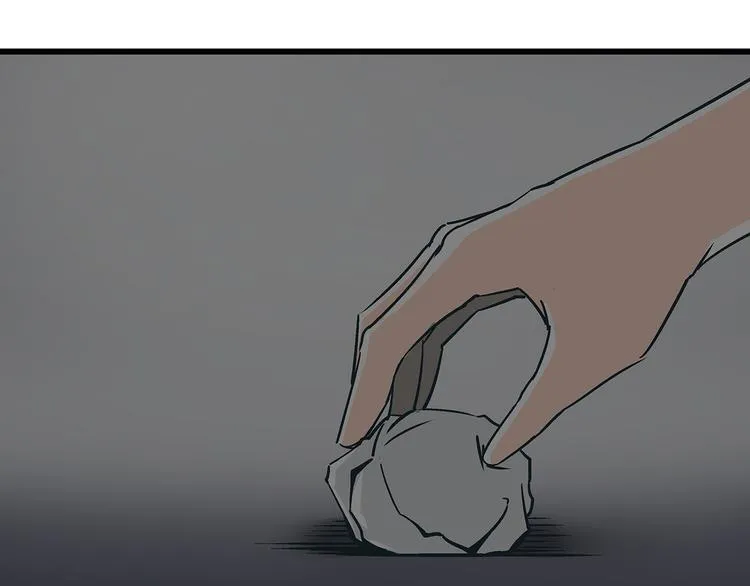第15话 林以娜，那个人是你吗？ 第51页