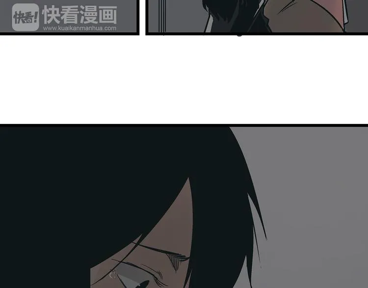 第15话 林以娜，那个人是你吗？ 第59页
