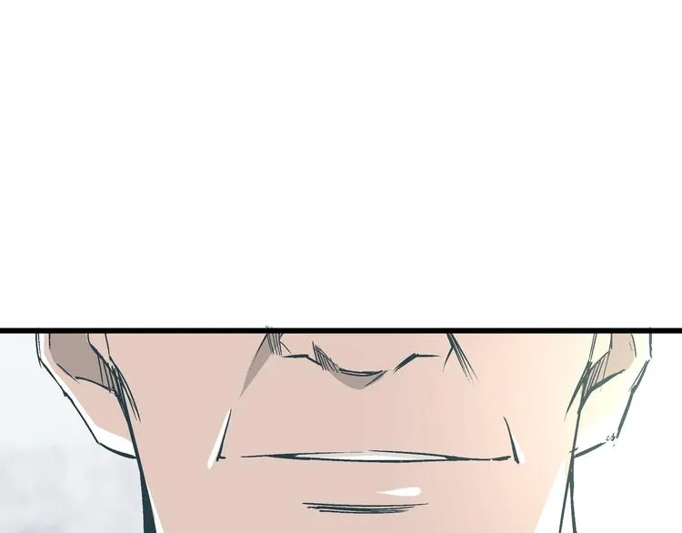 第14话 原来你就是替换我成绩的人 第6页