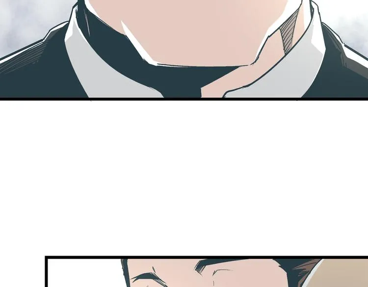 第14话 原来你就是替换我成绩的人 第7页