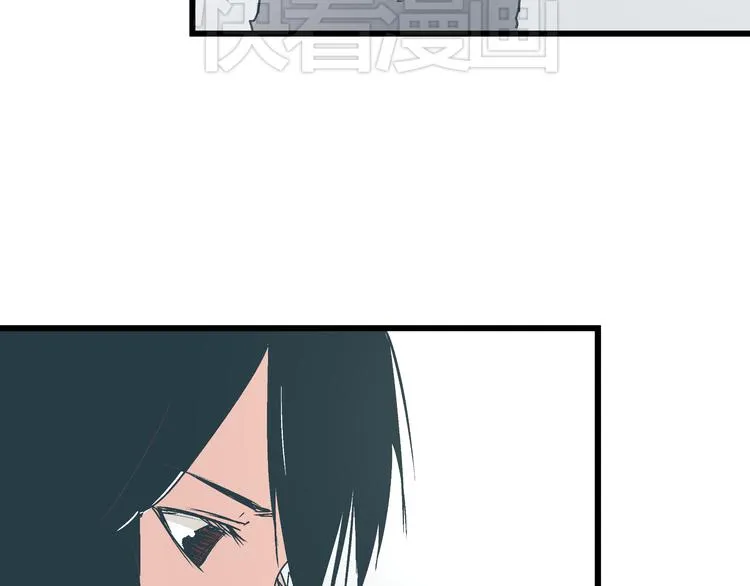 第14话 原来你就是替换我成绩的人 第19页