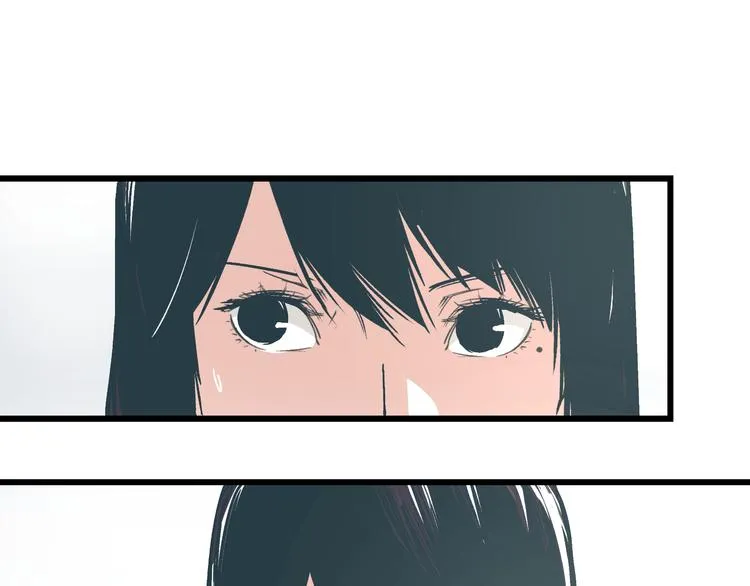 第14话 原来你就是替换我成绩的人 第27页