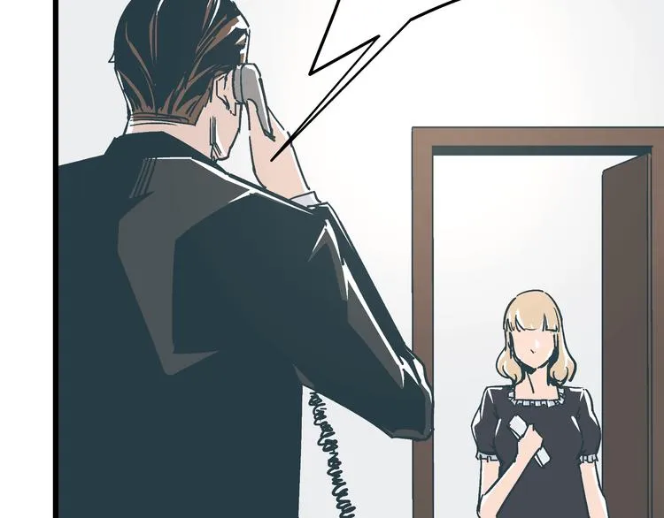 第14话 原来你就是替换我成绩的人 第50页