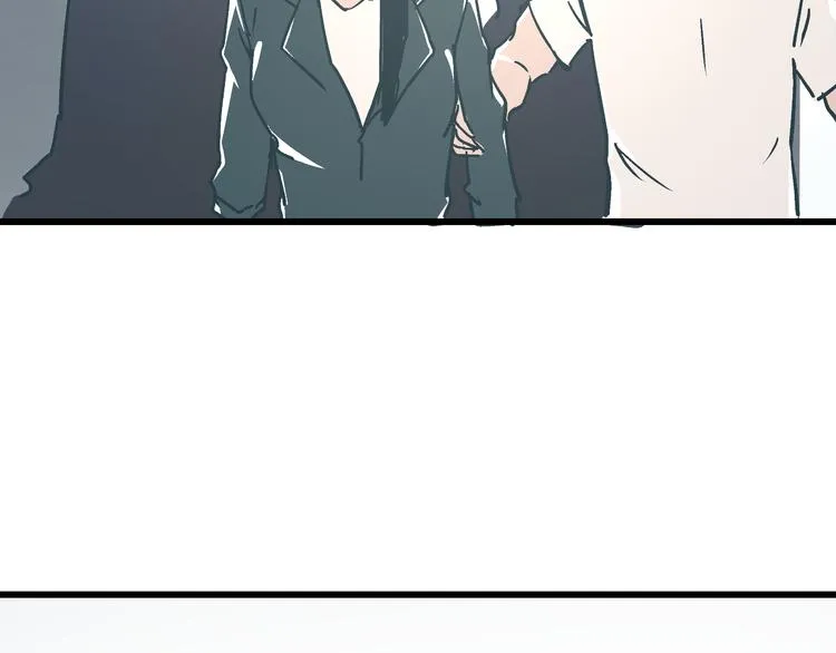 第14话 原来你就是替换我成绩的人 第62页