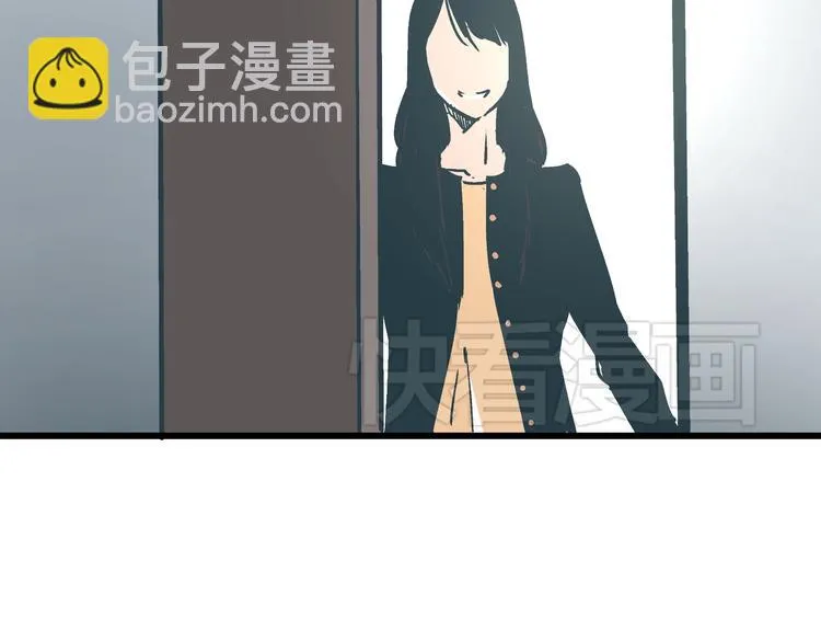 第14话 原来你就是替换我成绩的人 第72页