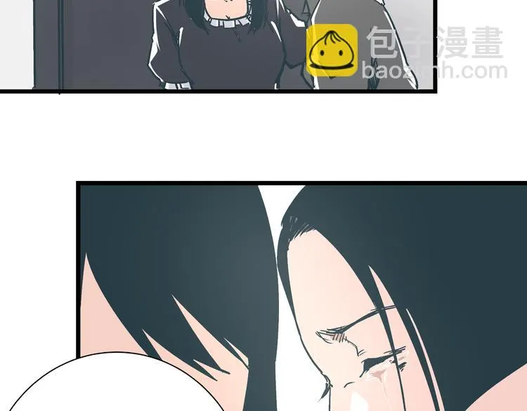 第13话 大反派改邪归正？ 第2页