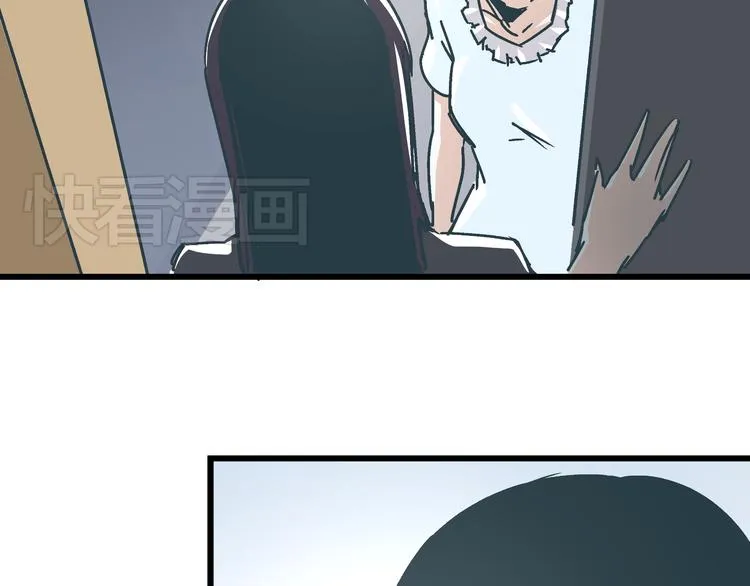 第13话 大反派改邪归正？ 第6页