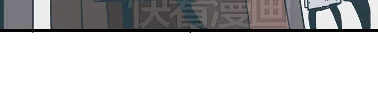 第13话 大反派改邪归正？ 第22页