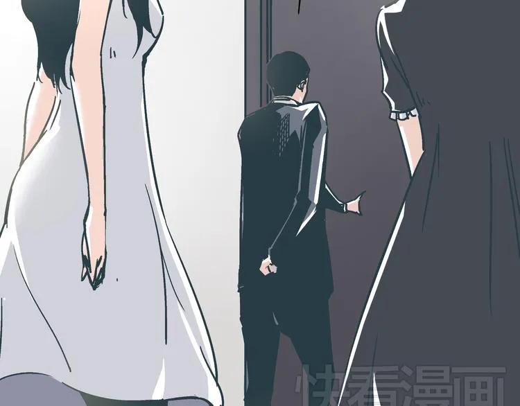 第13话 大反派改邪归正？ 第37页