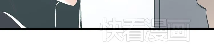 第12话 当亲情背叛正义 第44页
