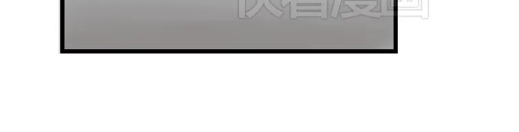 第12话 当亲情背叛正义 第66页