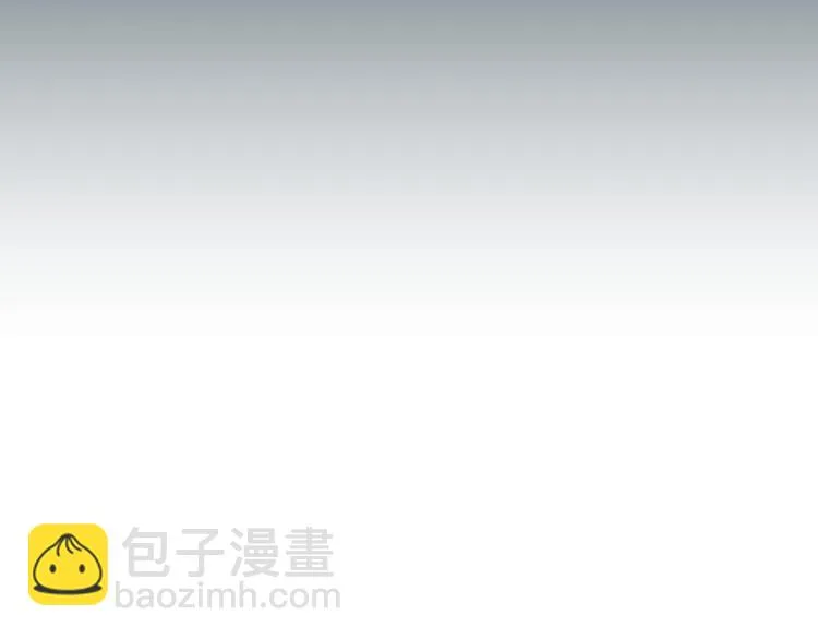 第12话 当亲情背叛正义 第84页