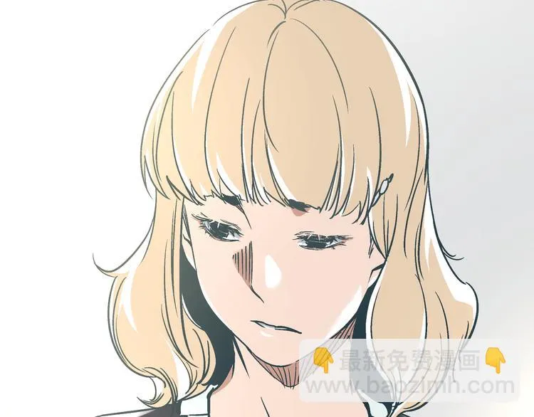 第11话 希望你能相信我！ 第9页