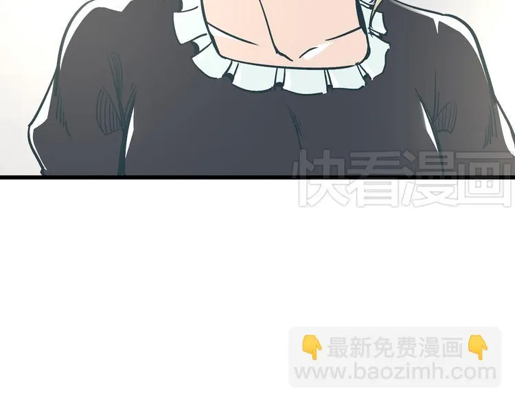 第11话 希望你能相信我！ 第10页