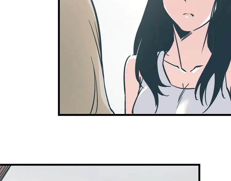 第11话 希望你能相信我！ 第20页