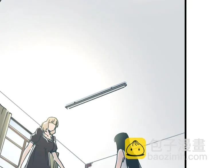 第11话 希望你能相信我！ 第21页