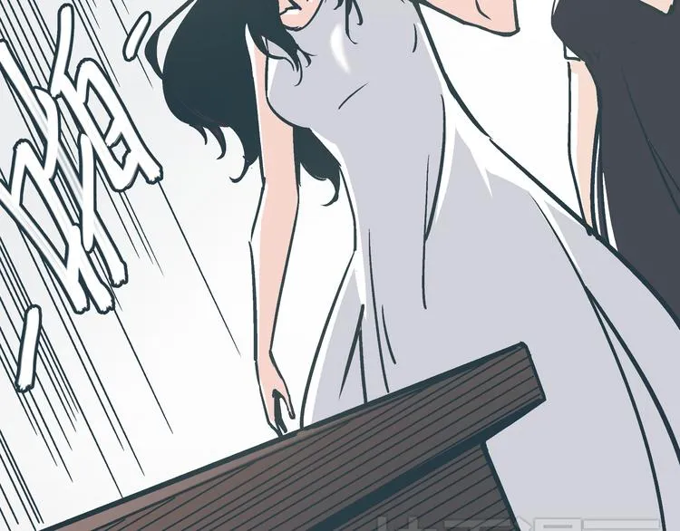 第11话 希望你能相信我！ 第26页
