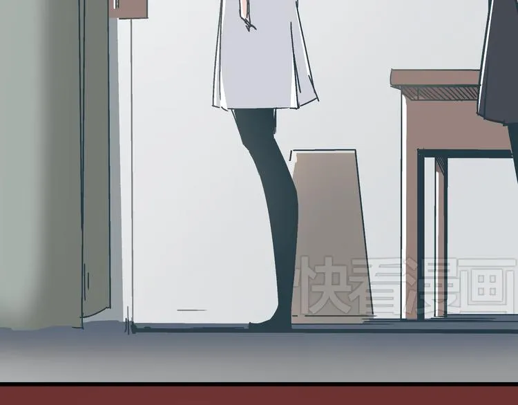 第11话 希望你能相信我！ 第36页