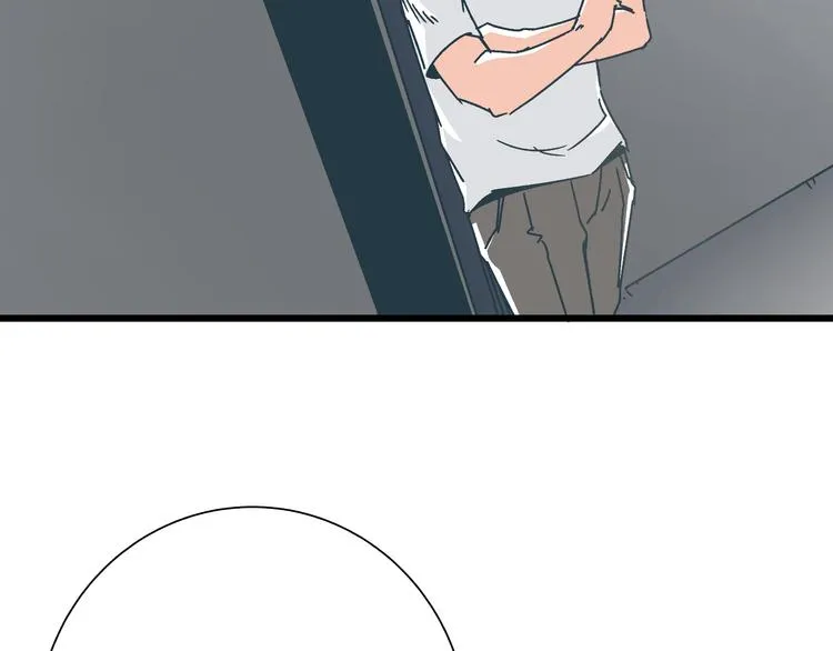 第11话 希望你能相信我！ 第41页