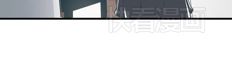 第11话 希望你能相信我！ 第44页