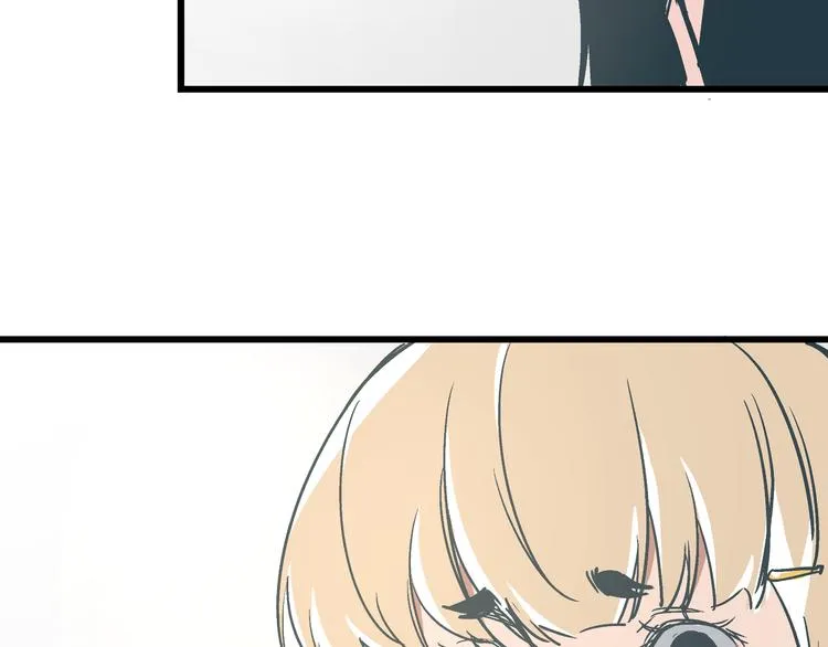 第11话 希望你能相信我！ 第46页