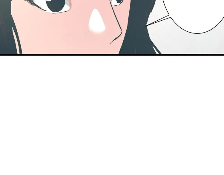 第11话 希望你能相信我！ 第51页