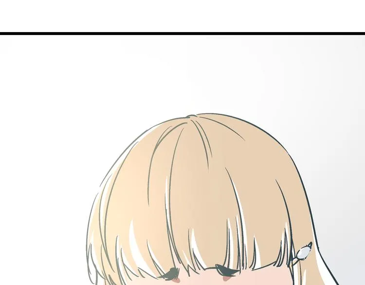 第11话 希望你能相信我！ 第56页
