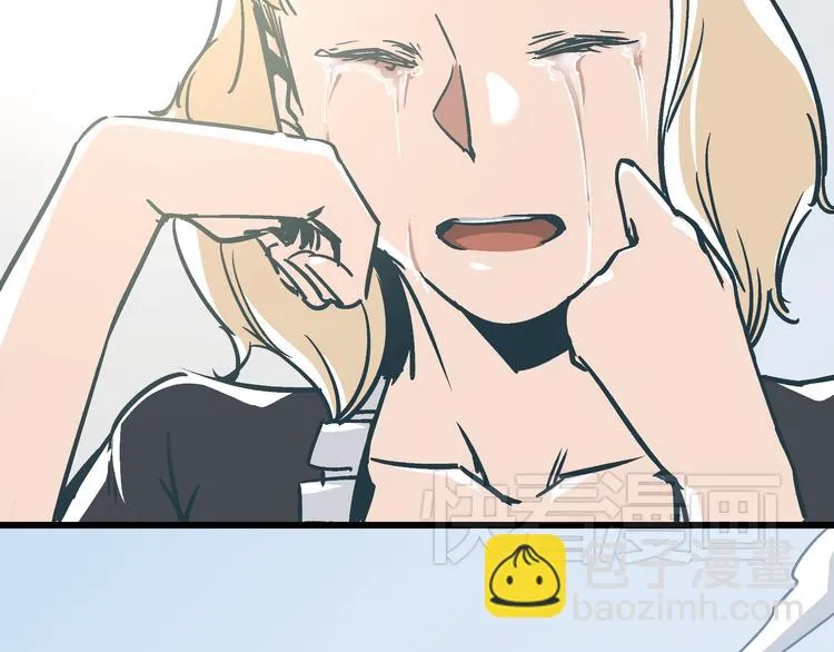 第11话 希望你能相信我！ 第57页