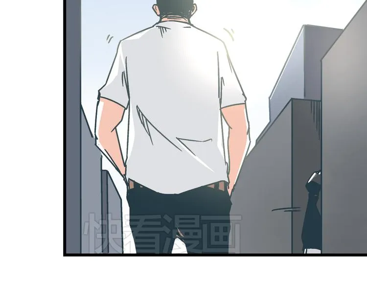 第11话 希望你能相信我！ 第63页