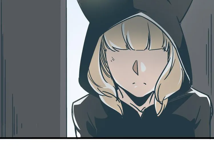 第11话 希望你能相信我！ 第65页