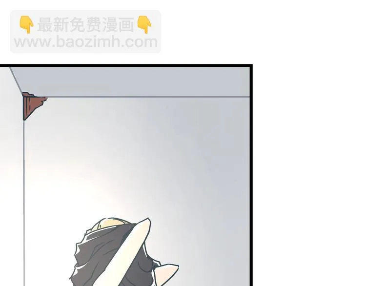 第11话 希望你能相信我！ 第67页