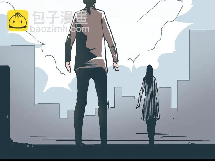 第10话 我跟你没得商量！ 第18页