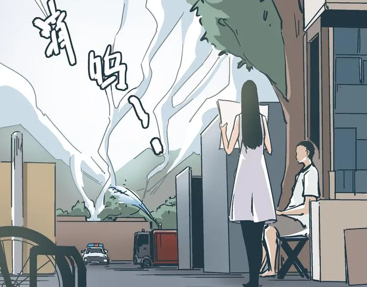 第10话 我跟你没得商量！ 第21页