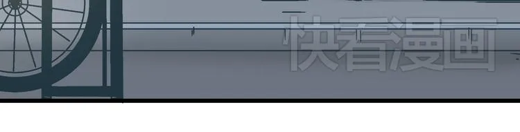 第10话 我跟你没得商量！ 第22页