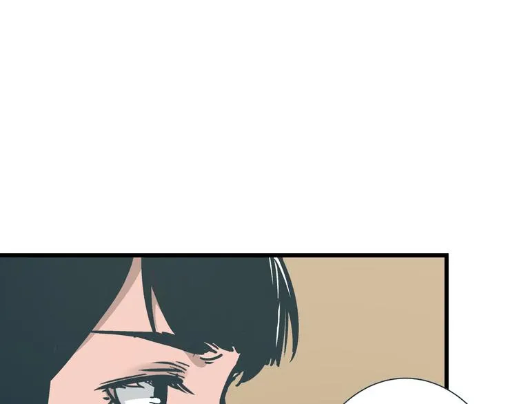 第10话 我跟你没得商量！ 第41页