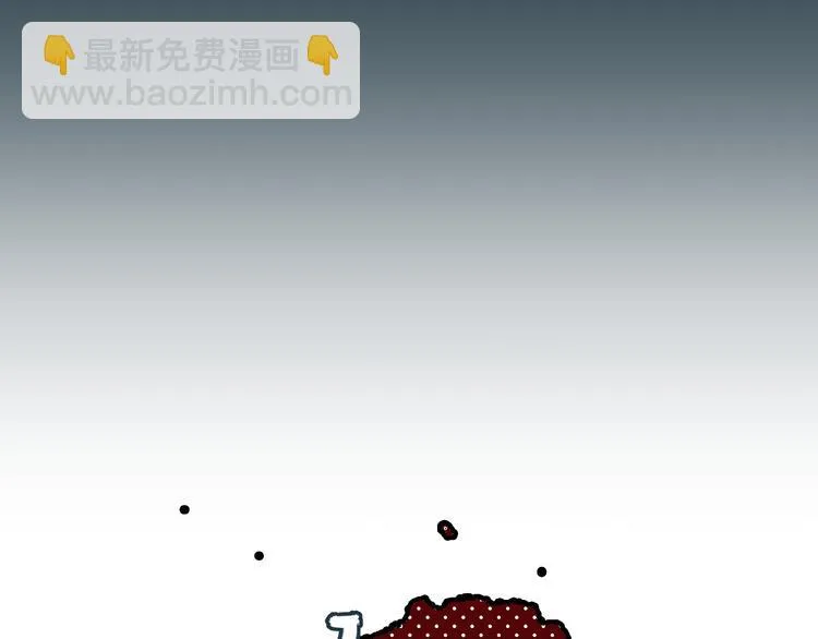第10话 我跟你没得商量！ 第61页