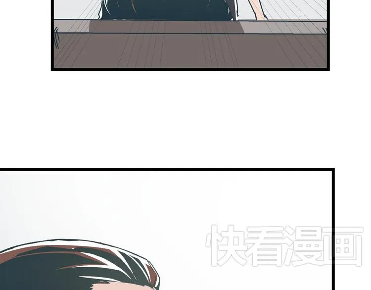 第10话 我跟你没得商量！ 第64页