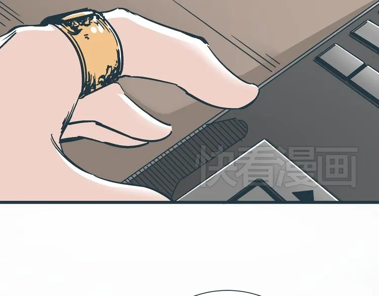 第10话 我跟你没得商量！ 第72页