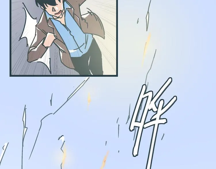 第9话 证据被毁，终极boss出现 第4页