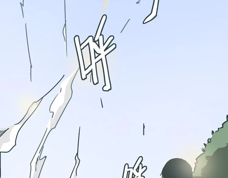 第9话 证据被毁，终极boss出现 第5页