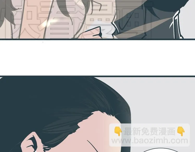 第9话 证据被毁，终极boss出现 第17页