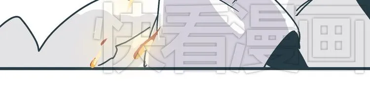 第9话 证据被毁，终极boss出现 第22页