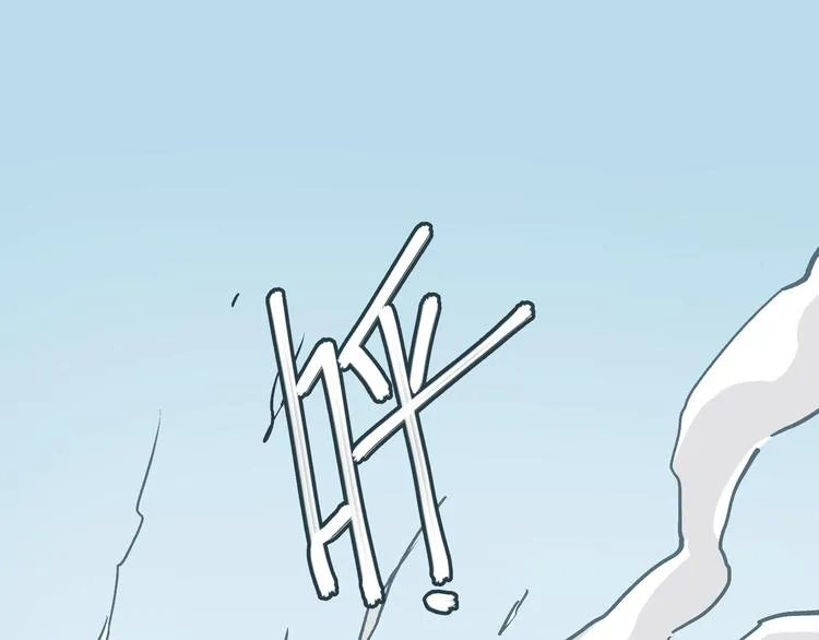 第9话 证据被毁，终极boss出现 第23页