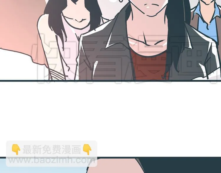 第9话 证据被毁，终极boss出现 第26页