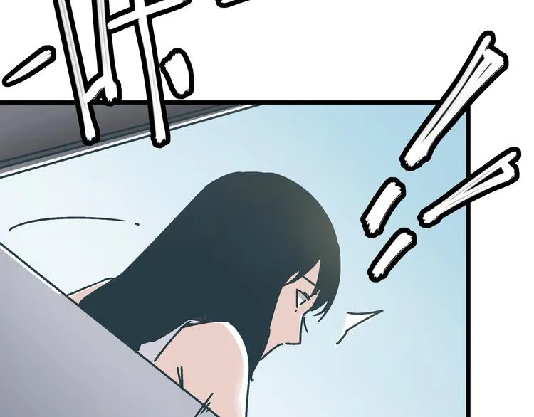 第9话 证据被毁，终极boss出现 第58页