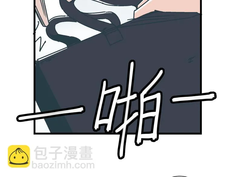 第9话 证据被毁，终极boss出现 第61页
