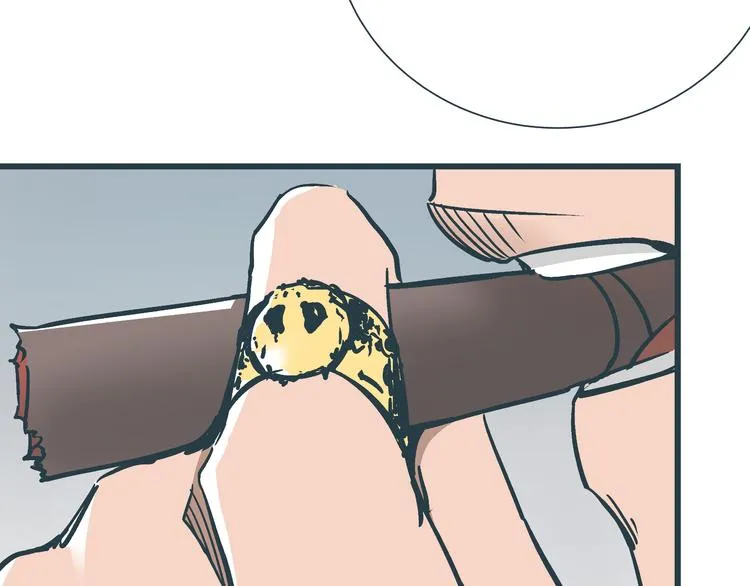 第9话 证据被毁，终极boss出现 第73页