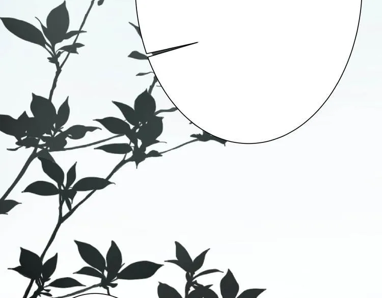 第8话 人赃俱获 第7页